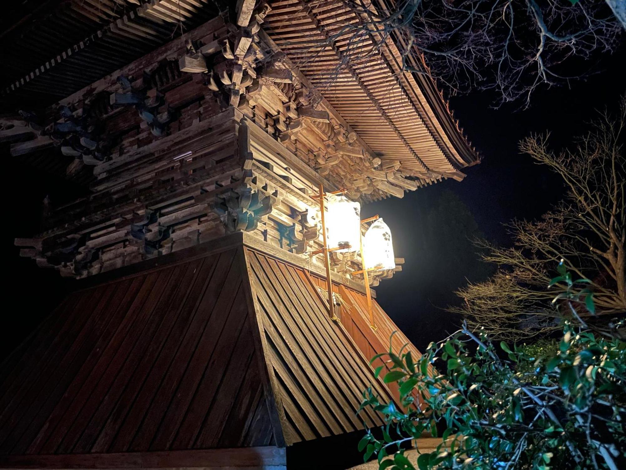 Temple Stay 玉林寺 Sado Экстерьер фото